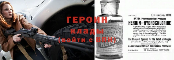 гашиш Майский