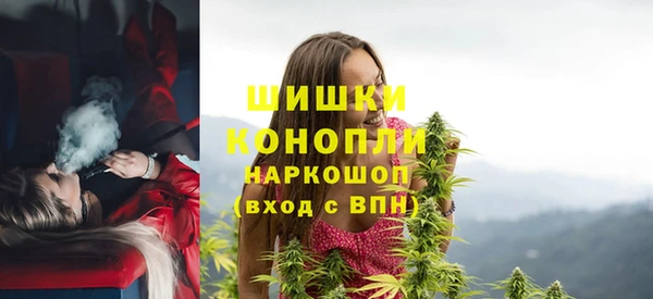 гашиш Майский