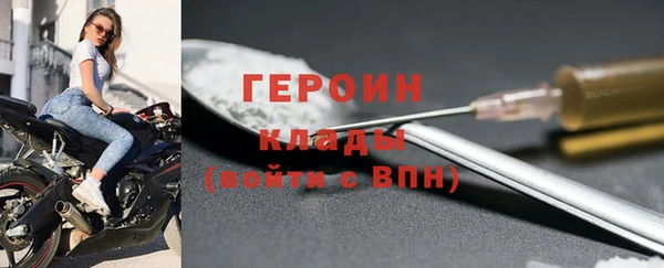 jwh Медвежьегорск