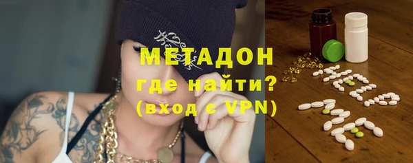 MESCALINE Мегион
