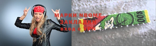 дживик Магадан