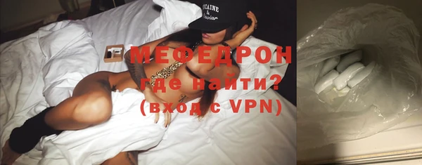 бутик Лихославль