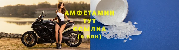 дживик Магадан