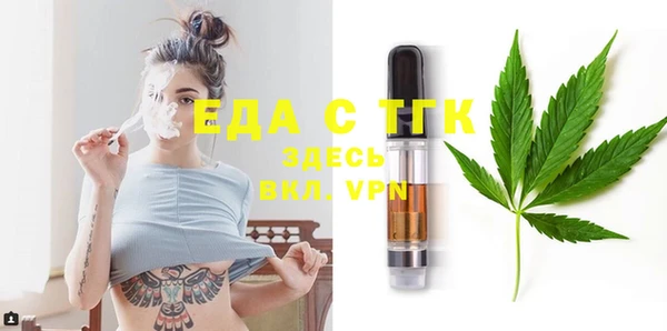 дживик Магадан