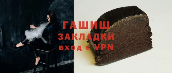 марки lsd Тольятти