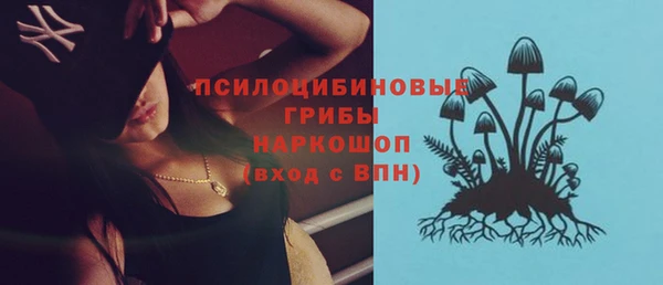гашиш Майский