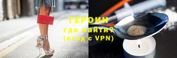 дживик Магадан