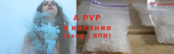 марки lsd Тольятти