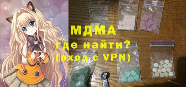 jwh Медвежьегорск