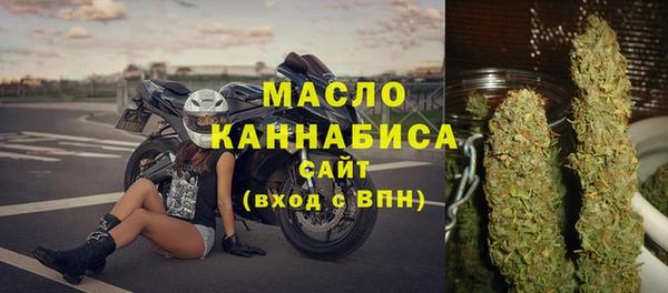 дживик Магадан