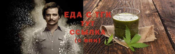дживик Магадан
