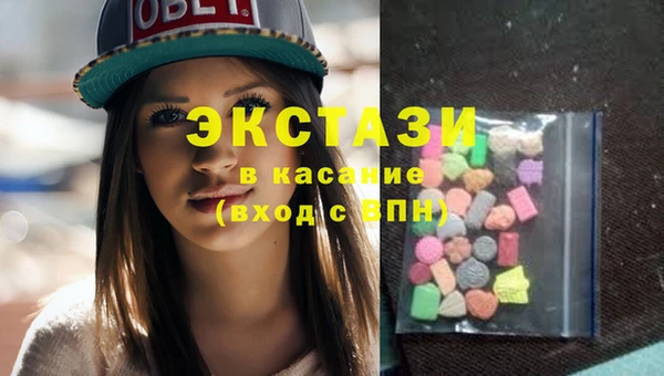 а пвп мука Лиски