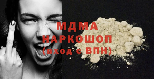 дживик Магадан