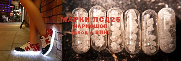 дживик Магадан