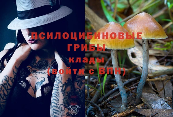 гашиш Майский