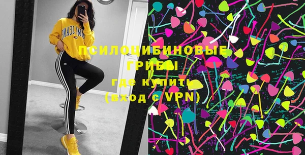 мефедрон VHQ Медногорск