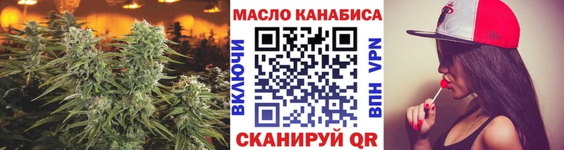 ТГК Wax  закладки  ссылка на мегу ТОР  Шенкурск 